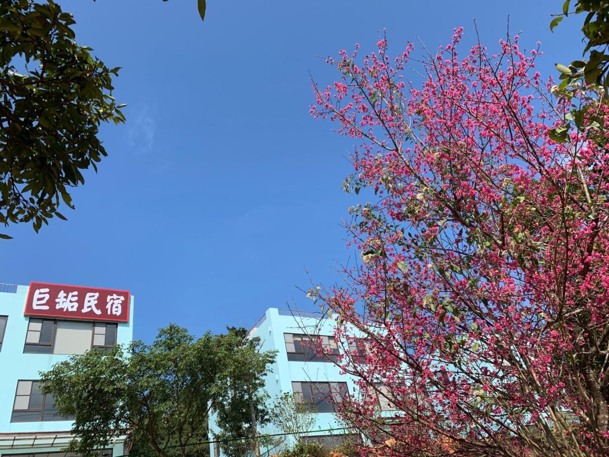 巨缿民宿巨象民宿 Sanyi Εξωτερικό φωτογραφία